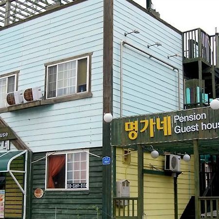 Guesthouse In Gangneung Myunggane Экстерьер фото
