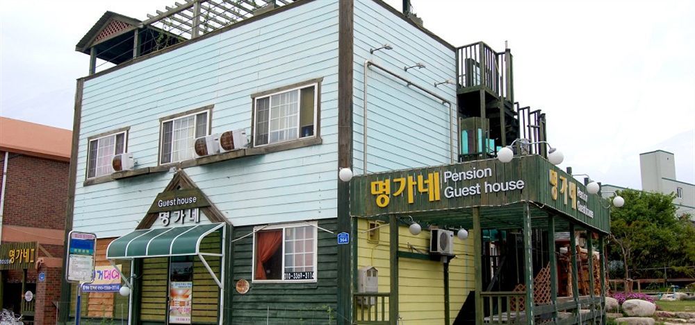 Guesthouse In Gangneung Myunggane Экстерьер фото